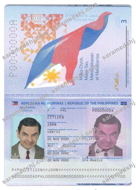 Philippines passport